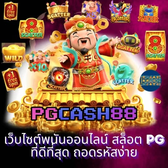 xoxclub